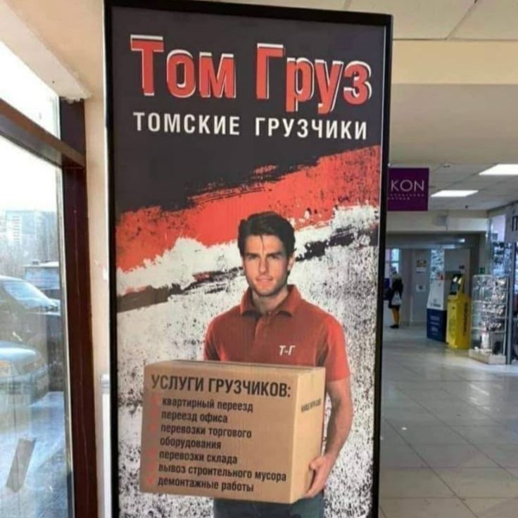 LoveAdvertising's avatar